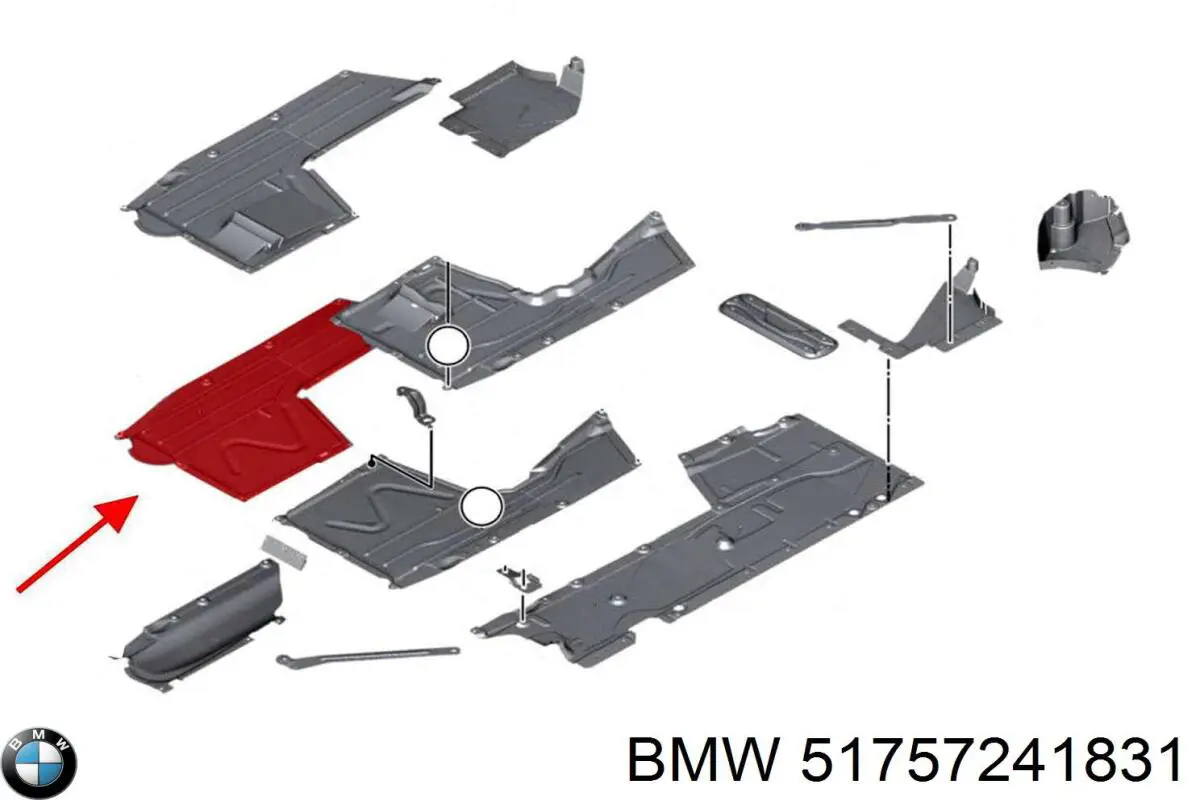 51757241831 BMW защита днища левая