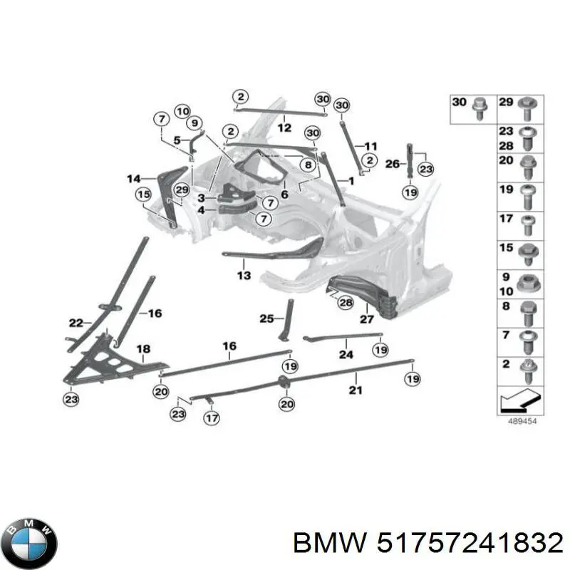 Купить 7241832 BMW 