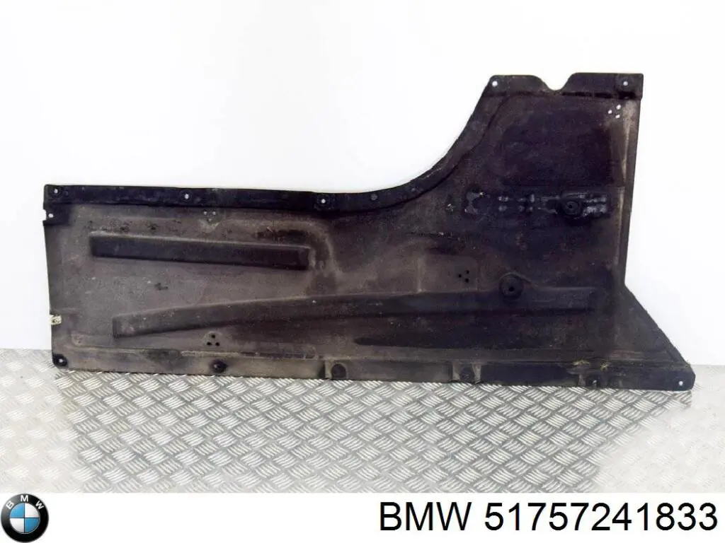 Защита днища левая BMW 51757241833 цена, от 25.40 USD