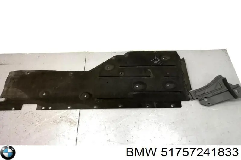 Купить 51757241833 BMW Защита днища левая
