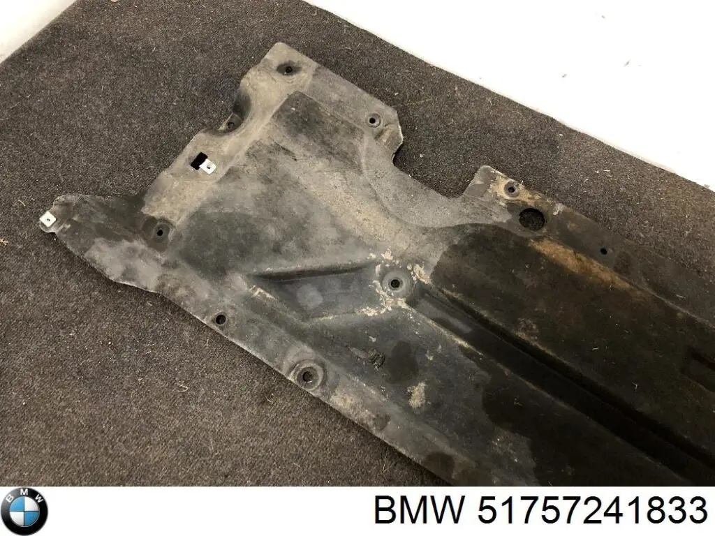 Защита днища левая 51757241833 BMW