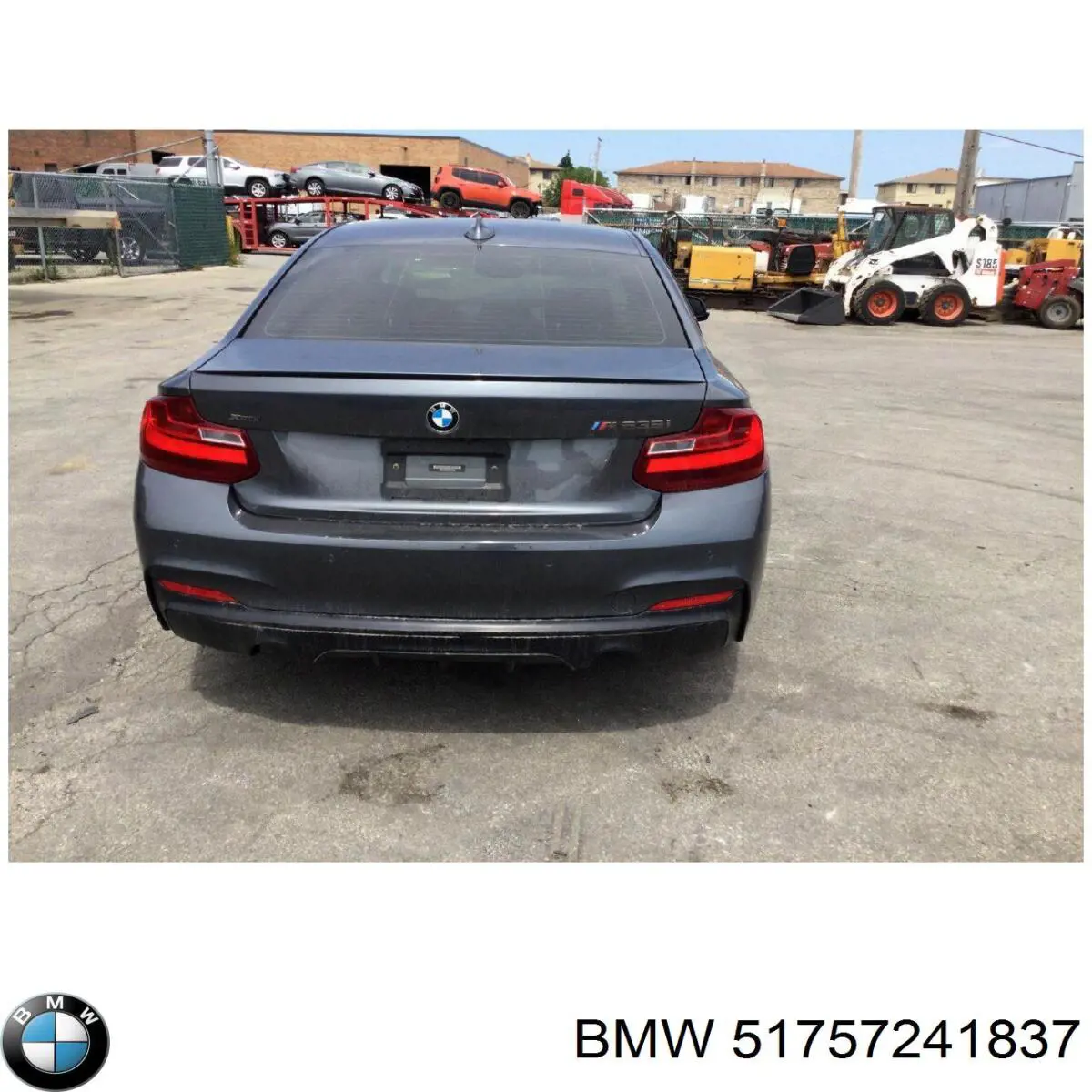 Защита днища задняя левая BMW 51757241837 цена, от 27.97 USD