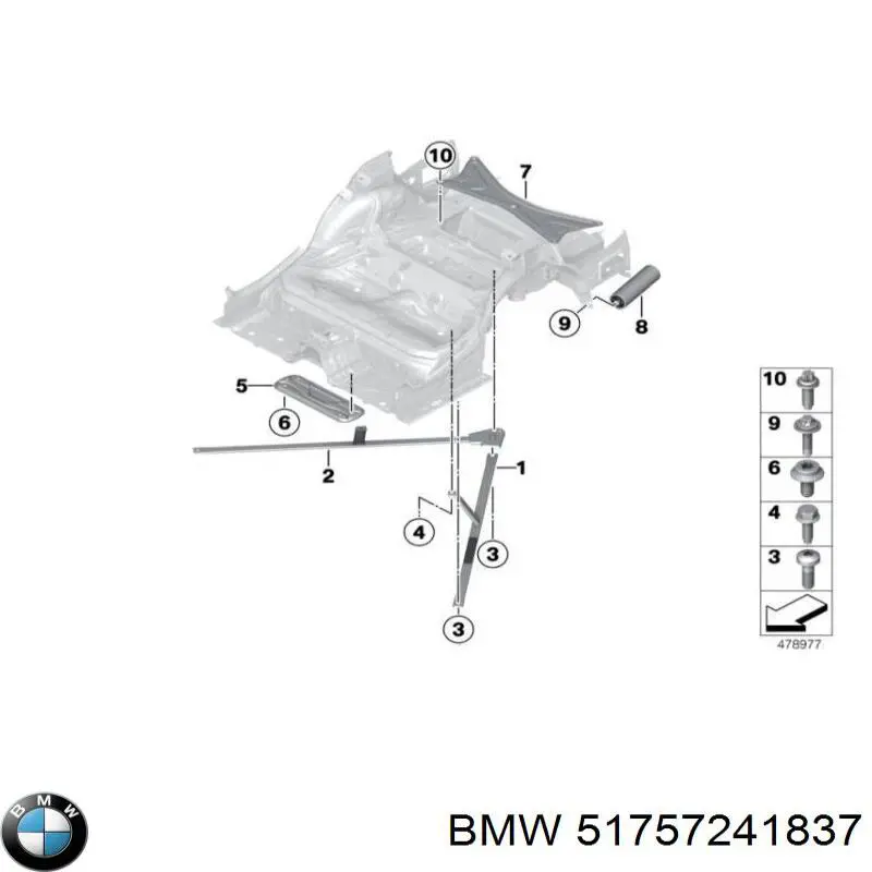 Защита днища задняя левая 51757241837 BMW