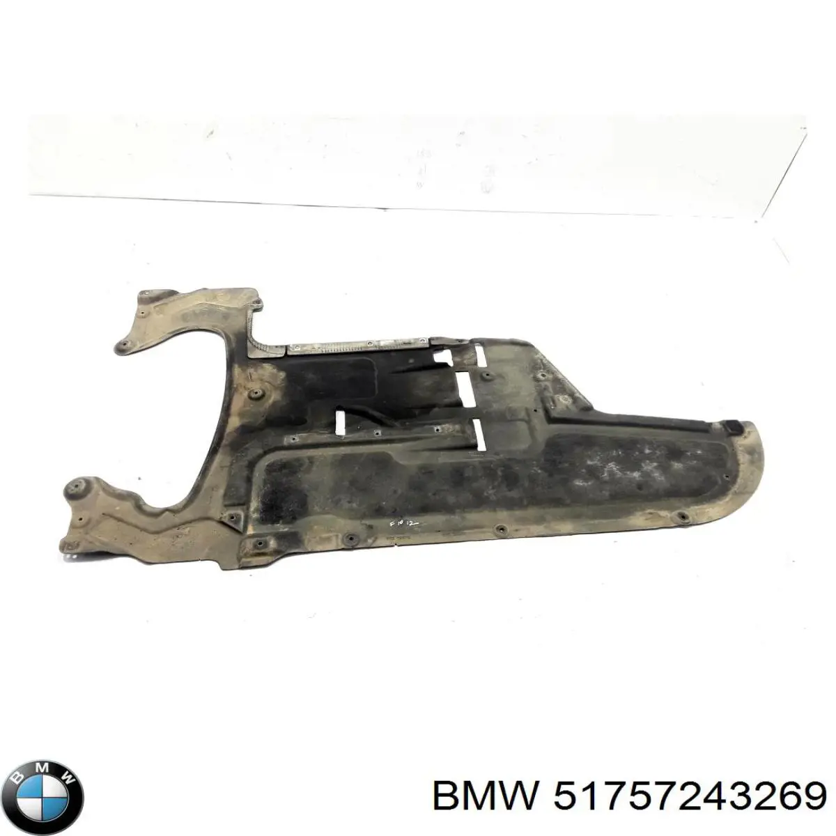 Защита днища, средняя часть Autotechteile 7075130 цена, от 80.61 USD