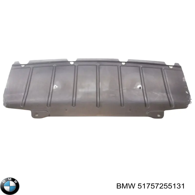 Защита моторного отсека BMW 51757255131 цена, от 66.80 USD