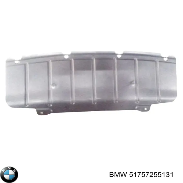 Купить 51757255131 BMW Щит предохранительный