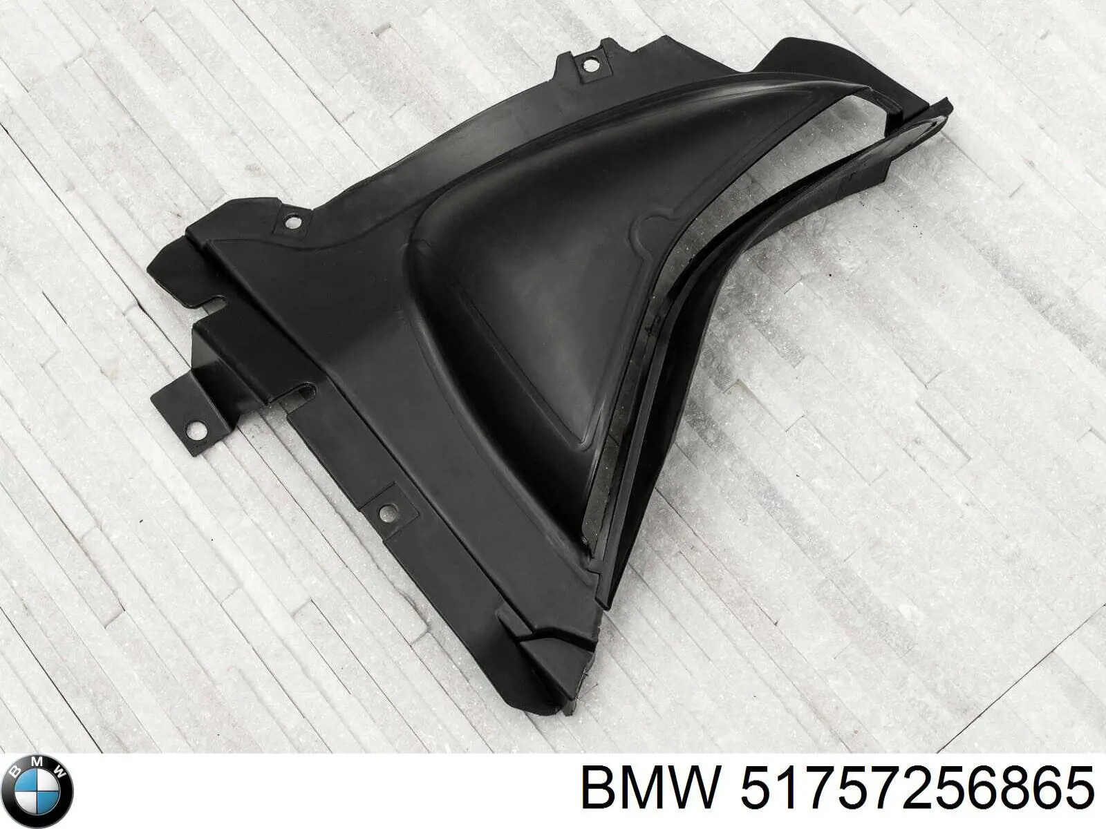 Защита бампера переднего левая BMW 51757256865 цена, от 14.19 USD