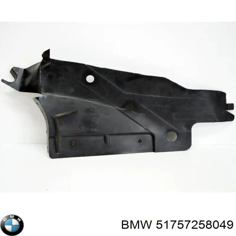 Купить 51757258049 BMW Защита днища, топливного бака