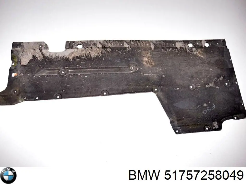 Защита днища, топливного бака BMW 51757258049 цена, от 12.70 USD