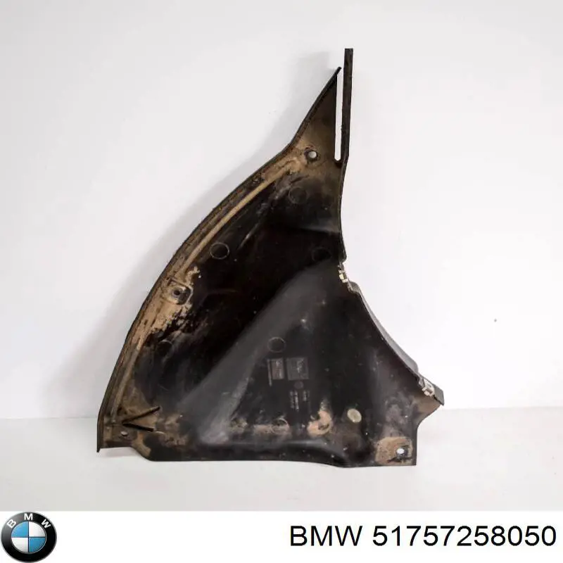Купить 7135152 Autotechteile Защита днища, топливного бака