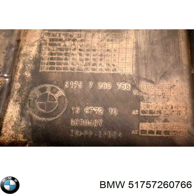 Защита днища, задняя правая BMW 51757260766