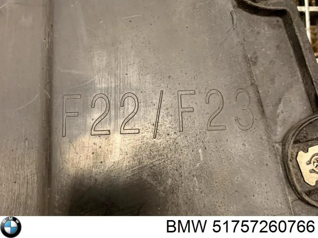Защита днища задняя правая BMW 51757260766 цена, от 18.34 USD