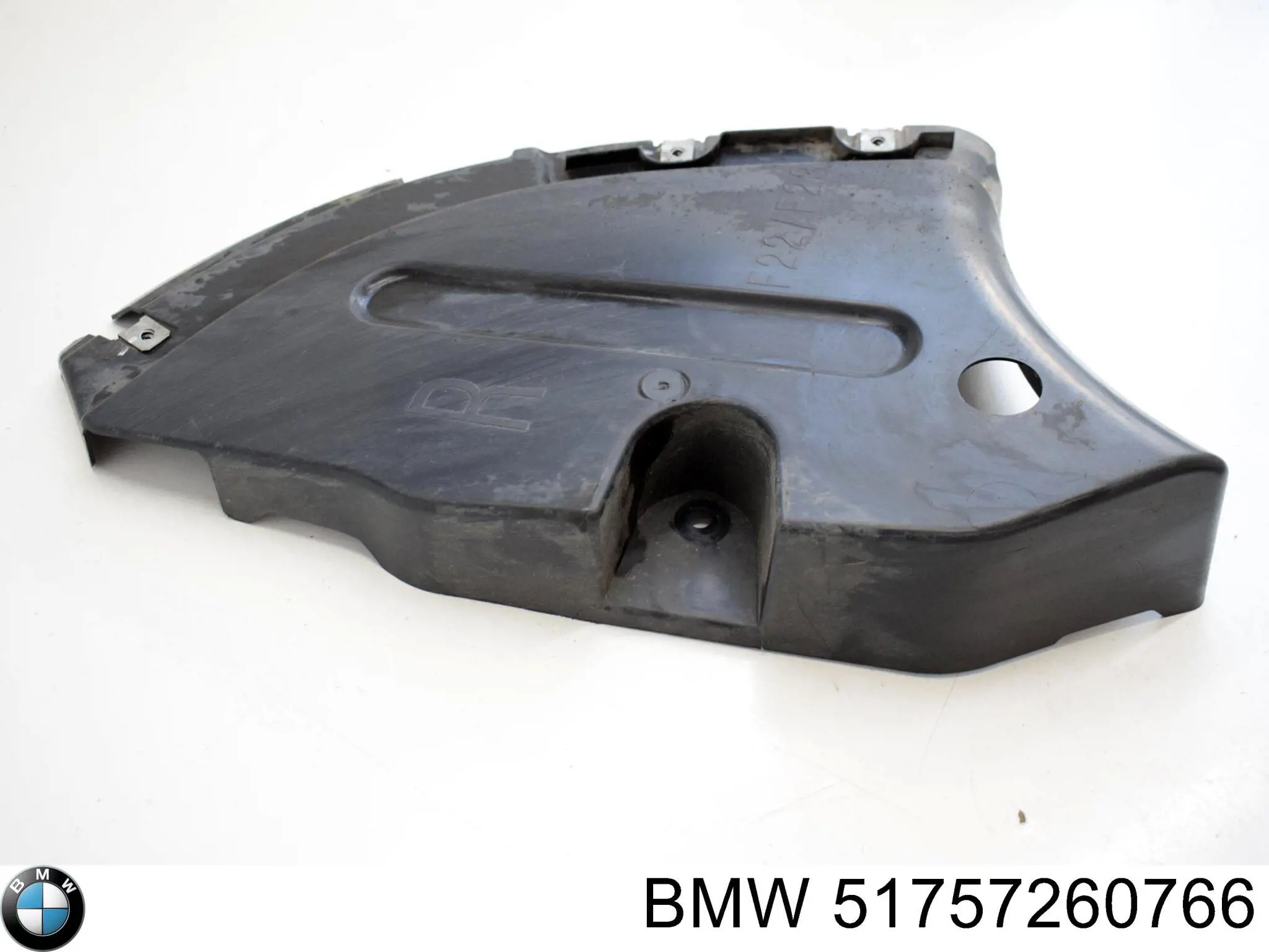 Купить 51757260766 BMW Защита днища задняя правая