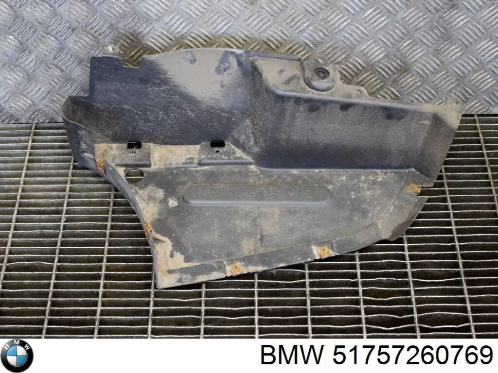 Купить 51757260769 BMW Защита днища задняя левая