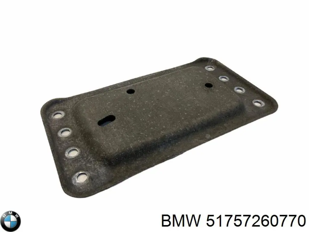 Защита днища задняя правая BMW 51757260770 цена, от 12.70 USD