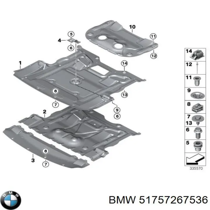  7075134 Autotechteile