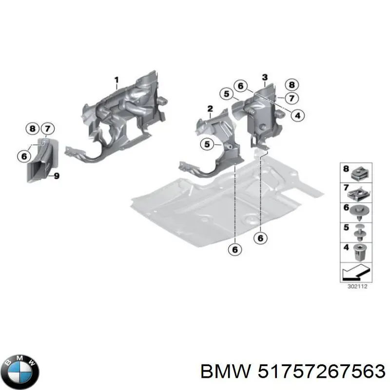 Купить 51757267563 BMW 