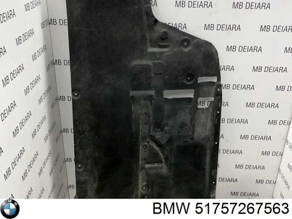  BMW 51757267563