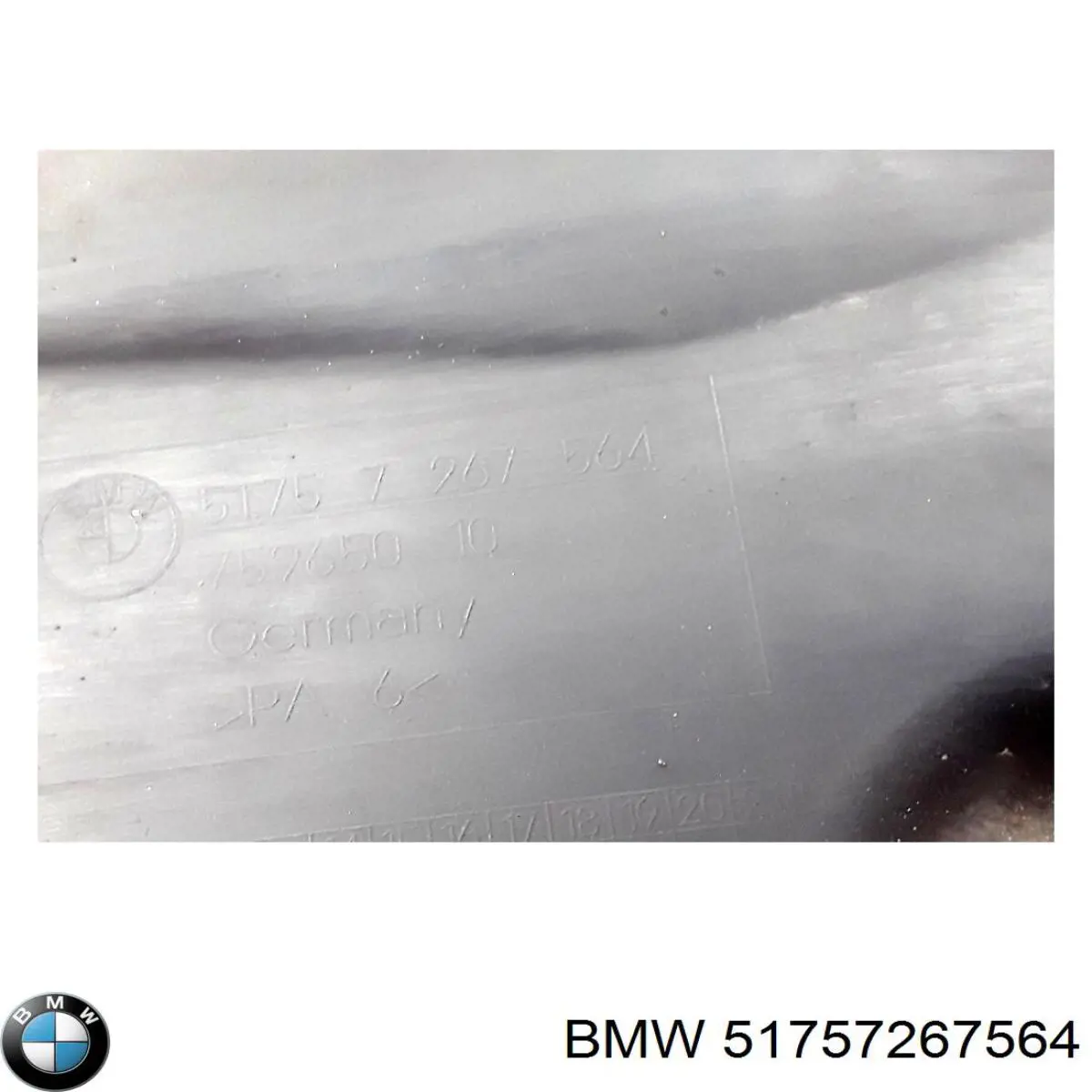 Купить 51757267564 BMW 