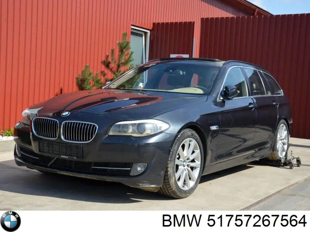  BMW 51757267564 цена, от 5.64 USD
