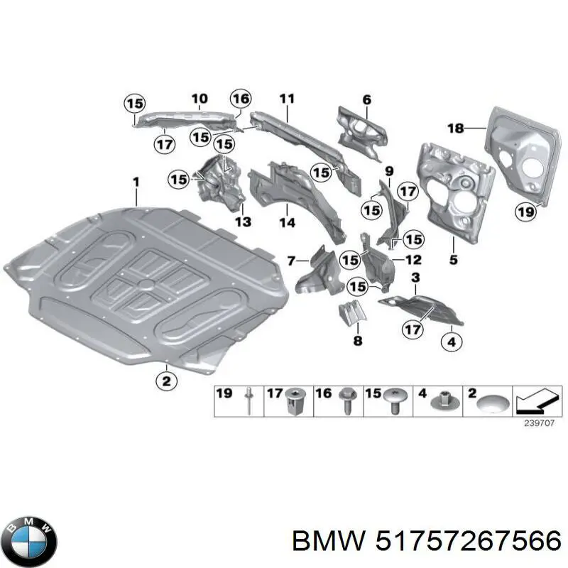 Купить 51757267566 BMW 