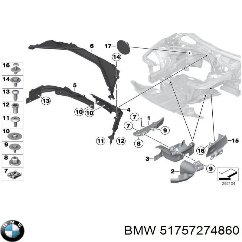 Купить 51757274860 BMW 