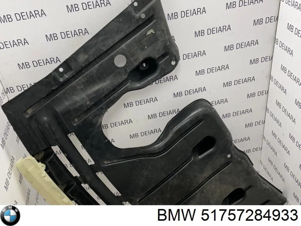 Купить 51757284933 BMW 