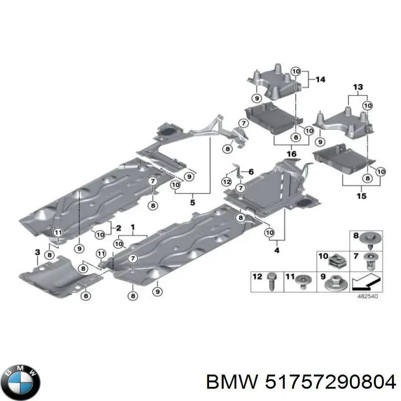 Купить 51757290804 BMW Защита днища правая