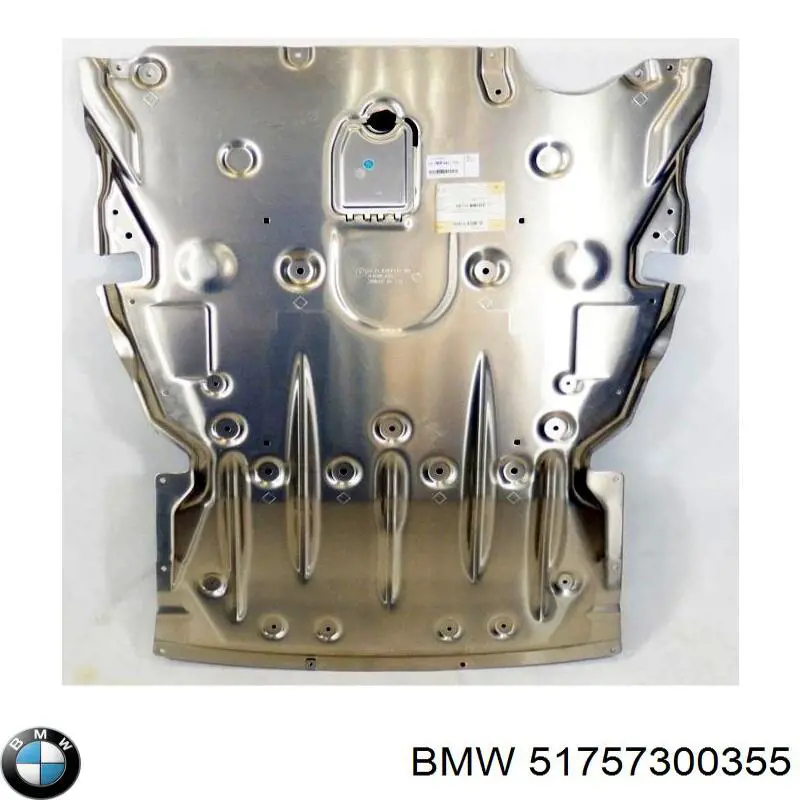 Защита моторного отсека BMW 51757300355 цена, от 59.59 USD