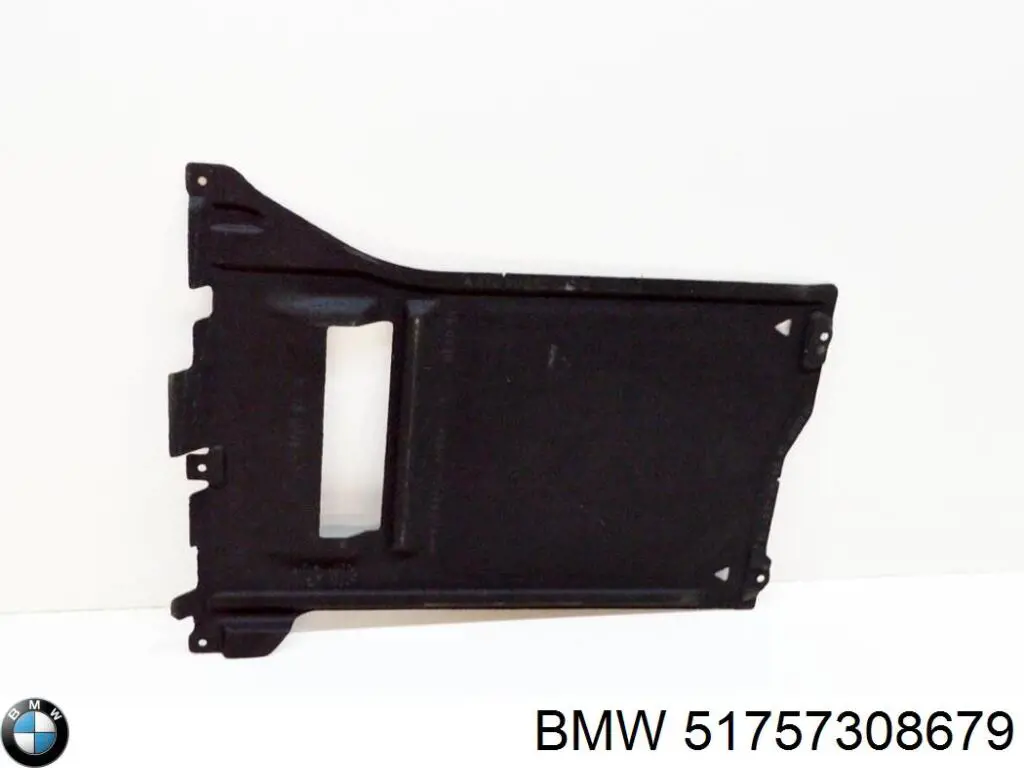Купить 51757308679 BMW Защита днища, средняя часть