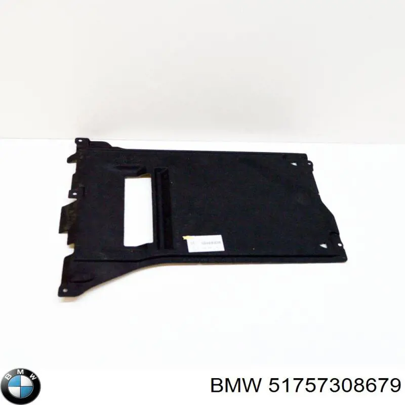 Защита днища, средняя часть BMW 51757308679 цена, от 24.07 USD