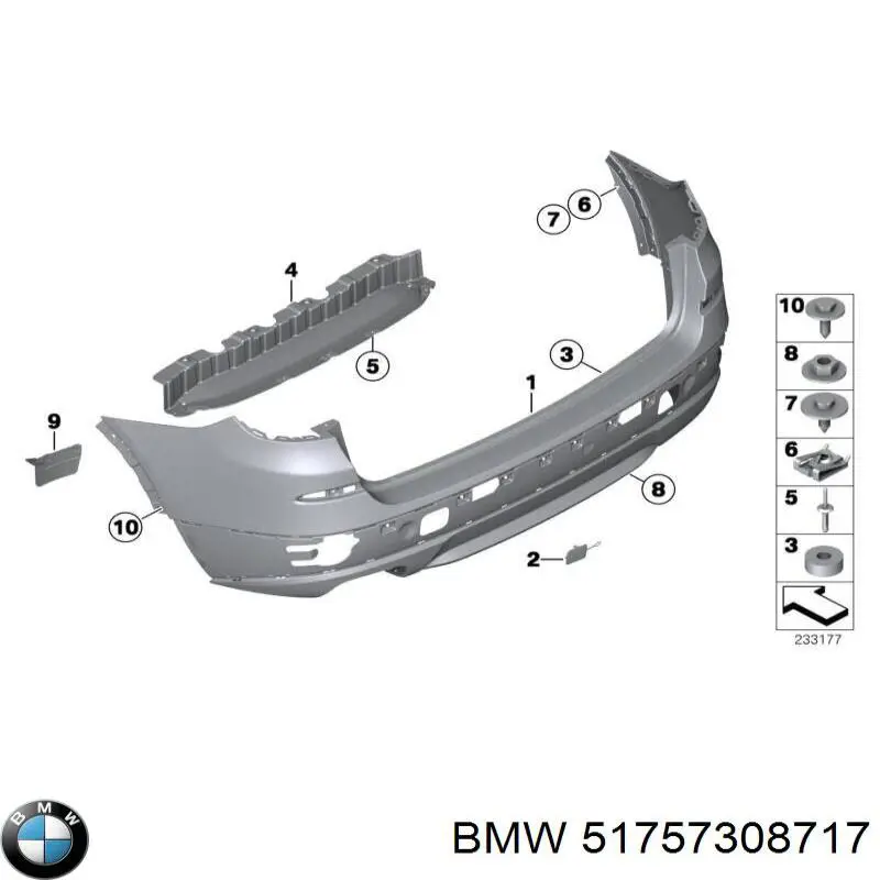 51757308717 BMW Защита днища, средняя часть