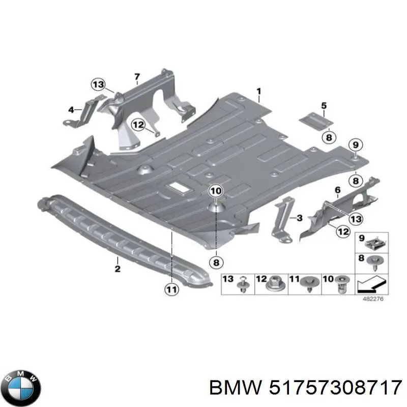 Купить 51757308717 BMW Защита днища, средняя часть
