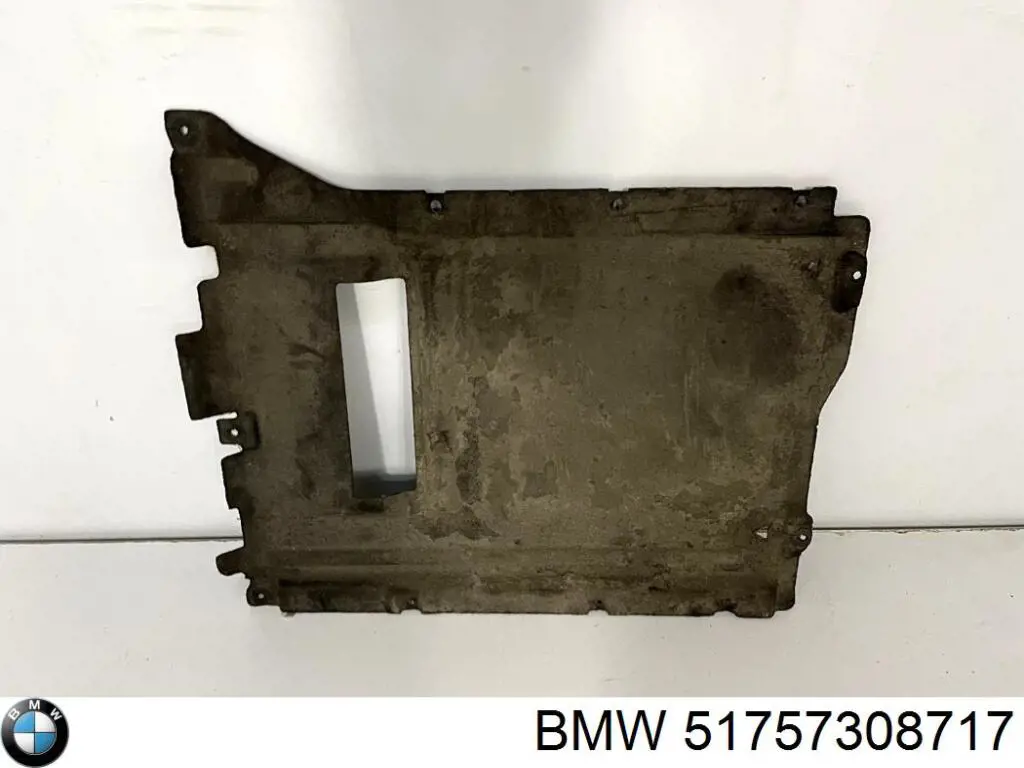 Защита днища, средняя часть BMW 51757308717 цена, от 42.37 USD