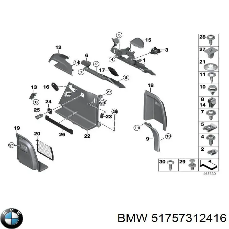 Защита моторного отсека BMW 51757312416 цена, от 177.81 USD