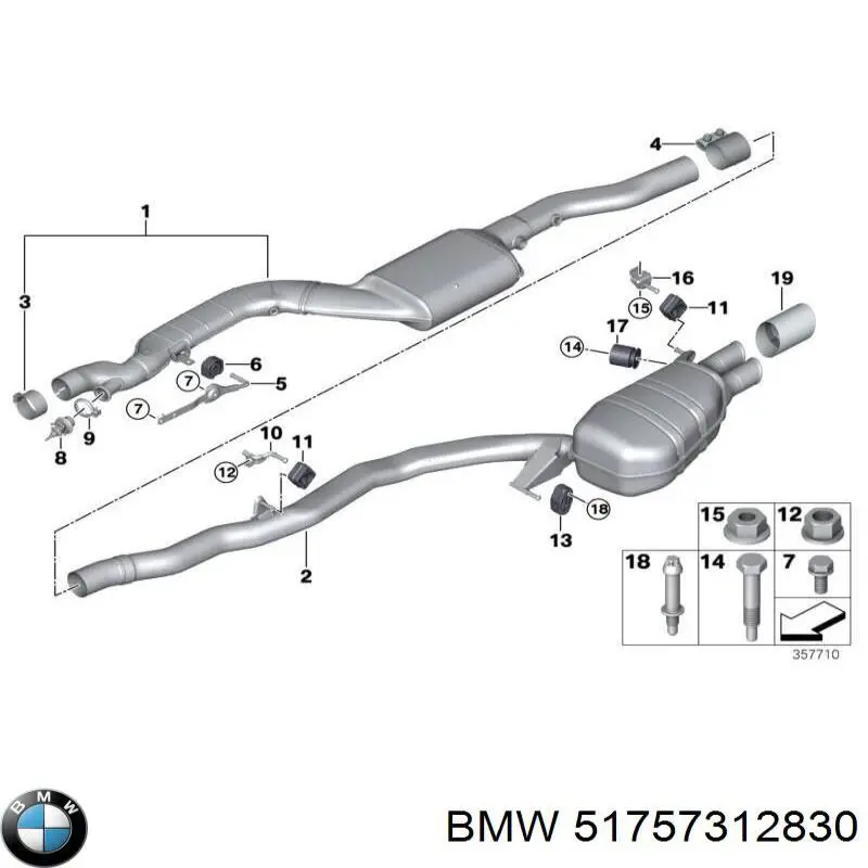Купить 51757312830 BMW Защита бампера переднего правая