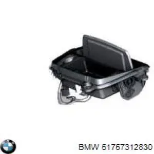 Защита бампера переднего правая 51757312830 BMW