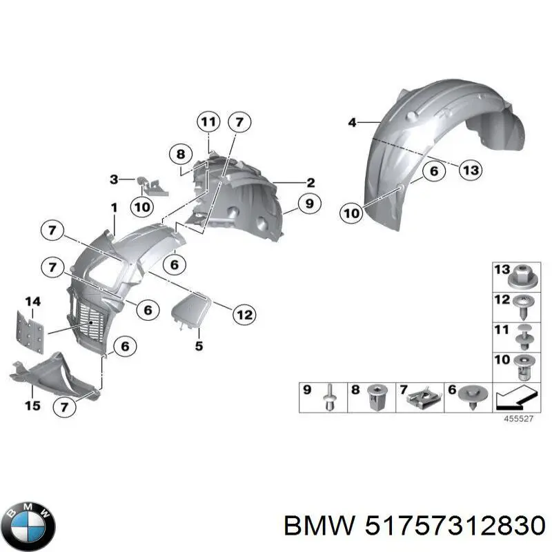 Подкрылок крыла переднего правый передний BMW 51757312830
