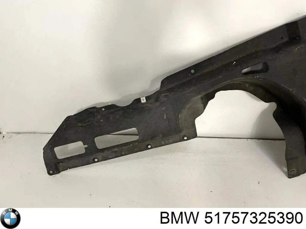 Защита днища передняя левая BMW 51757325390 цена, от 50.68 USD