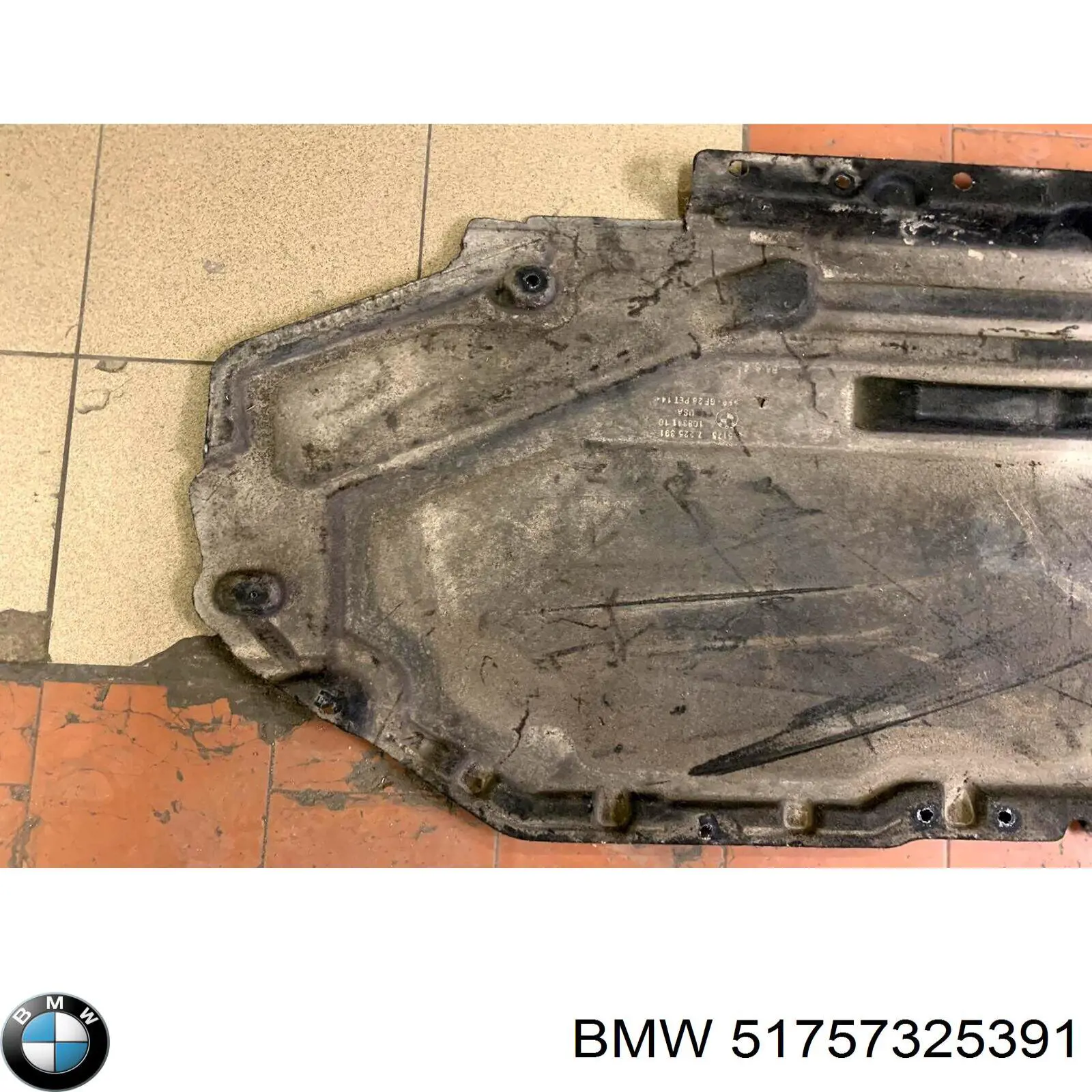 Купить 51757325391 BMW Защита днища, топливного бака