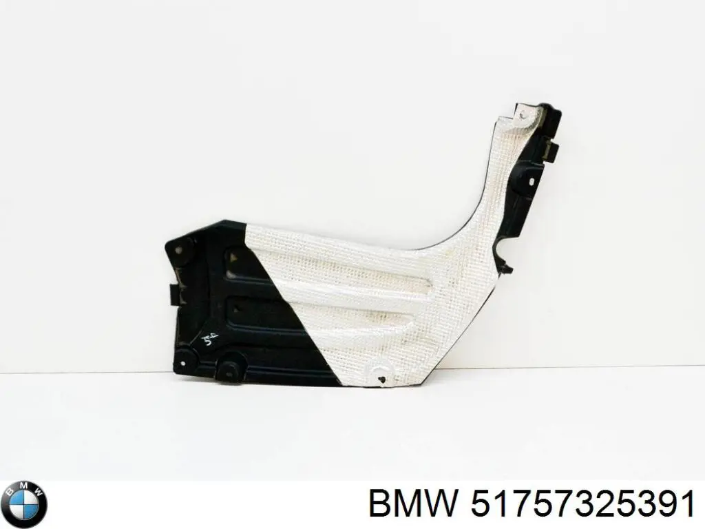 Защита днища, топливного бака 51757325391 BMW