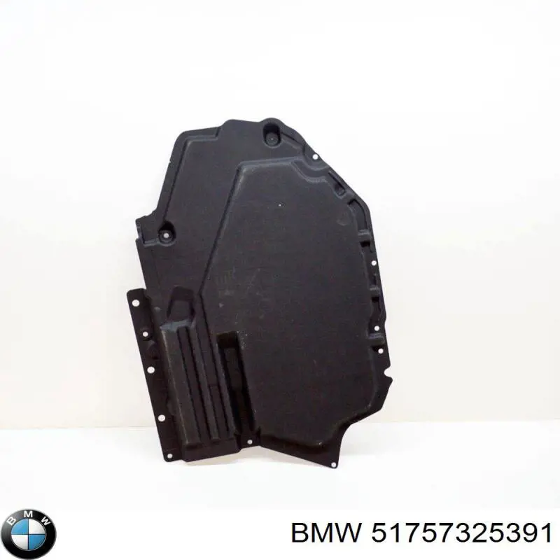 Защита днища, топливного бака BMW 7325391 цена, от 31.04 USD