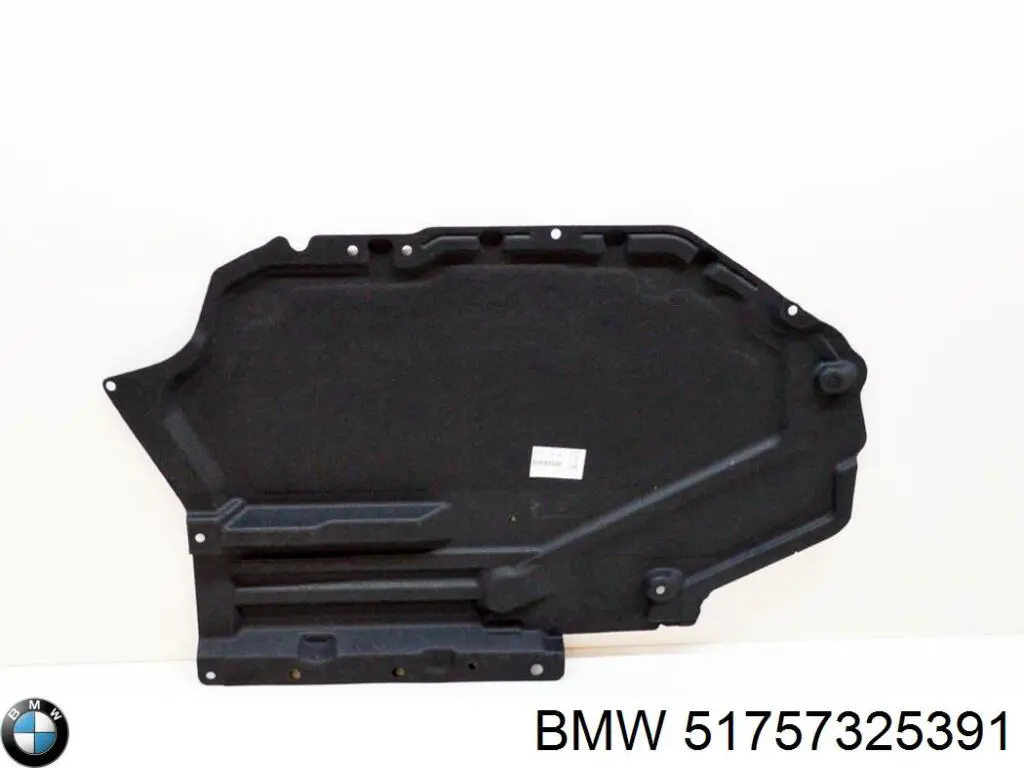 Защита днища, топливного бака BMW 51757325391 цена, от 29.14 USD