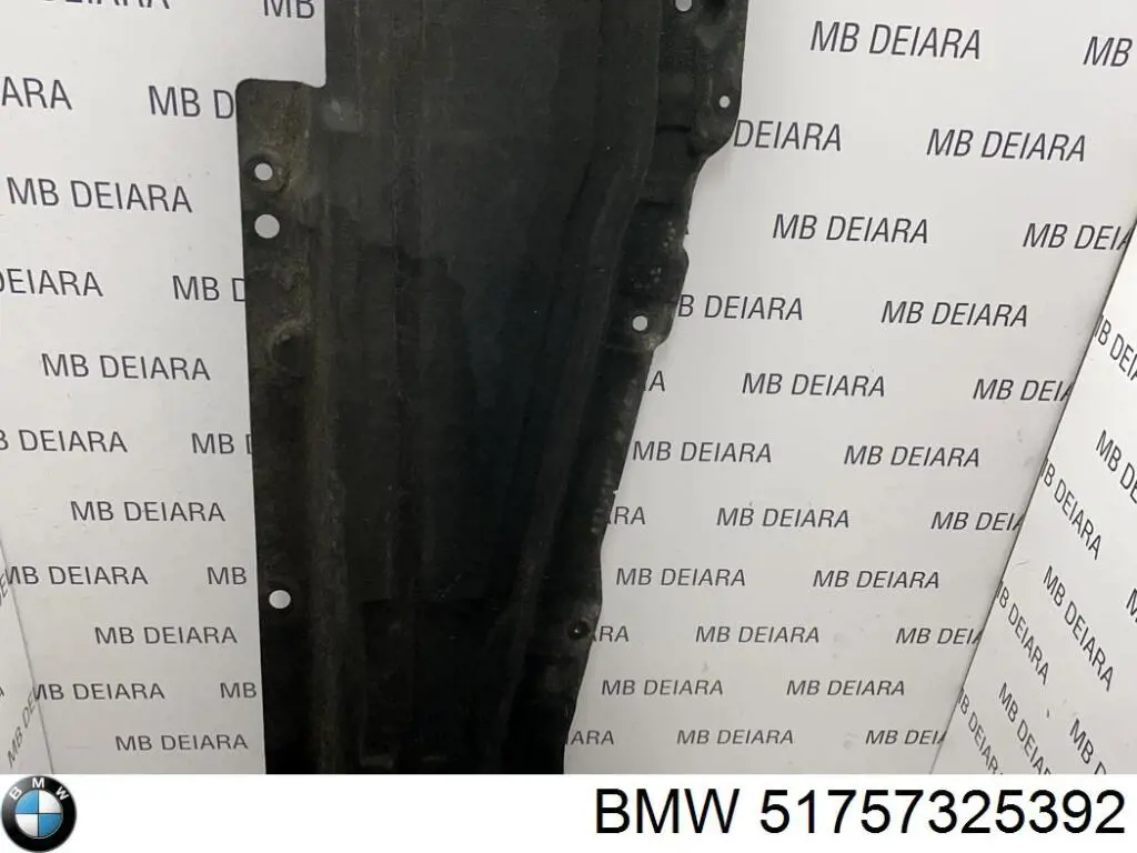 Защита днища, топливного бака BMW 7325392