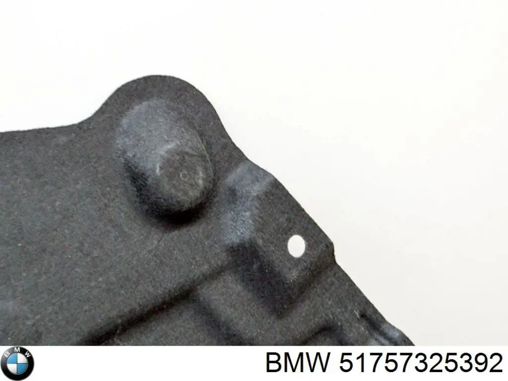 Купить 7325392 BMW Защита днища, топливного бака