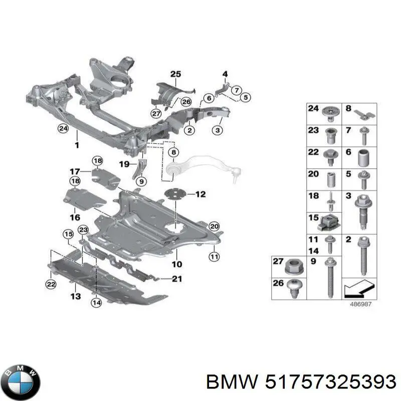 Купить 51757325393 BMW 