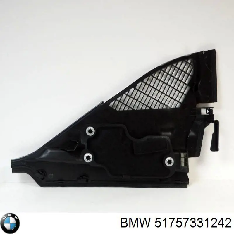 Купить 51757331242 BMW 