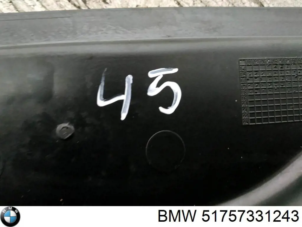 Перегородка моторного отсека 51757331243 BMW