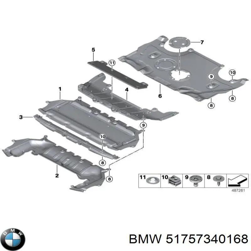 Защита двигателя передняя на BMW 6 (G32) купить.