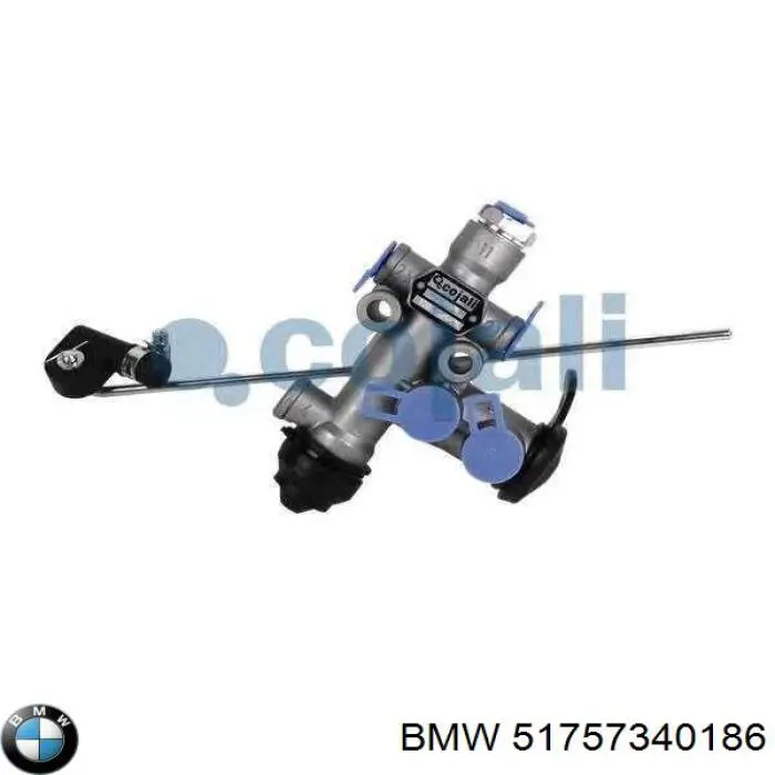 Купить 51757340186 BMW 